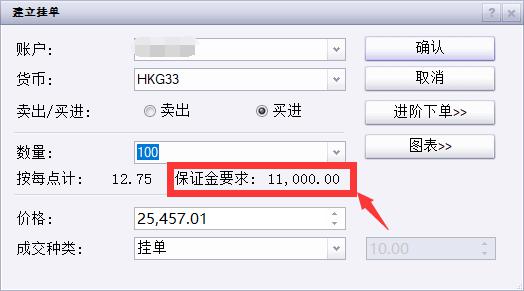 新股前瞻|多光谱AI细分龙头赴港，海清智元能否赢得市场青睐？