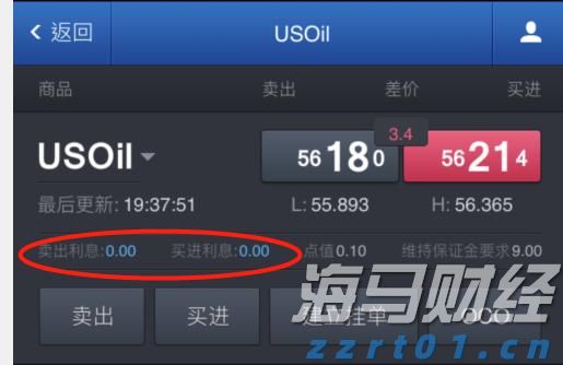 我市2个项目在2025中国产业转移发展对接活动（广西）开幕式现场签约