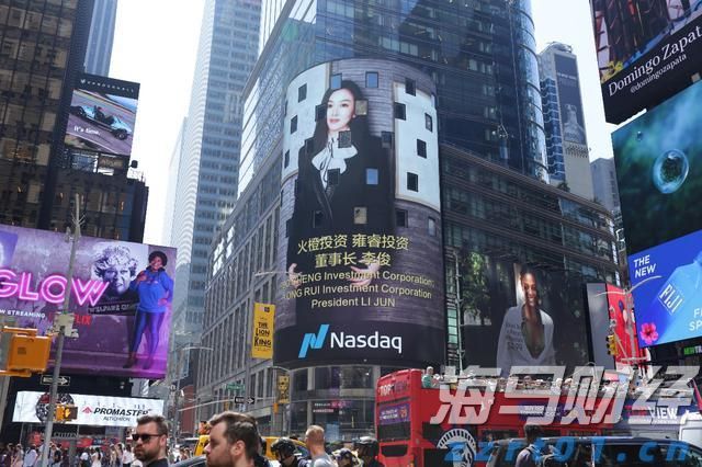 我市2个项目在2025中国产业转移发展对接活动（广西）开幕式现场签约