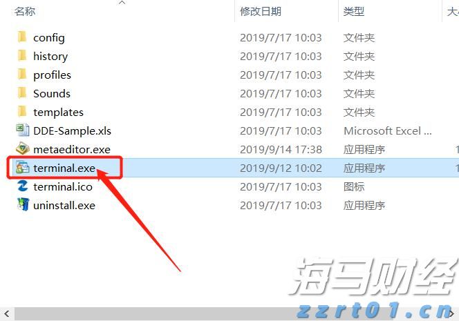 预制钢筋混凝土滤板多少钱一块