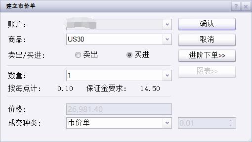今日15时梅州将启动防汛IV级应急响应