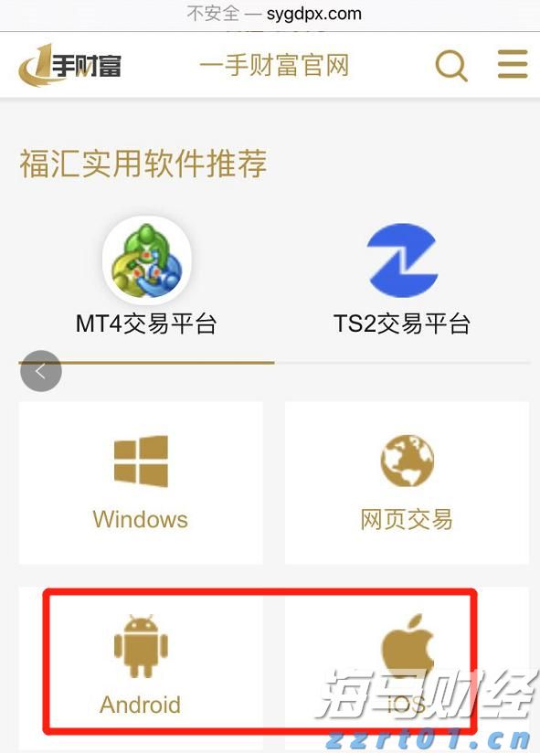 高估值无碍！美银：企业基本面强劲有望支撑美股