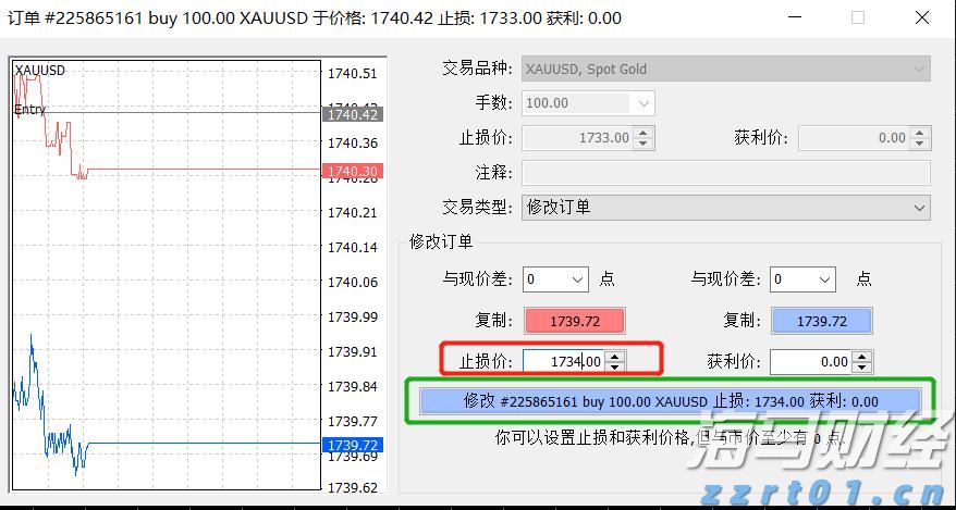 原油产量稳住跌价压力 埃克森美孚(XOM.US)第二季度业绩超出预期