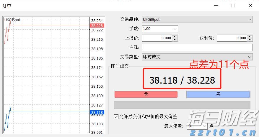 在攻坚克难中奋力前行——贯彻落实市两会精神系列评论之二