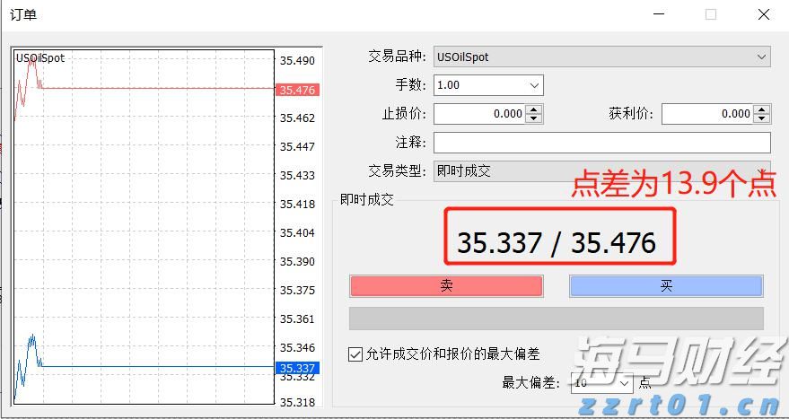 在攻坚克难中奋力前行——贯彻落实市两会精神系列评论之二