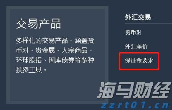 上半年武乐镇固定资产投资同比增长19.13%
