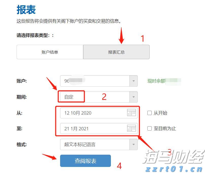 市值突破4万亿！微软(MSFT.US)AI云增长爆发：业绩全面超预期 首次披露Azure年收入超750亿美元