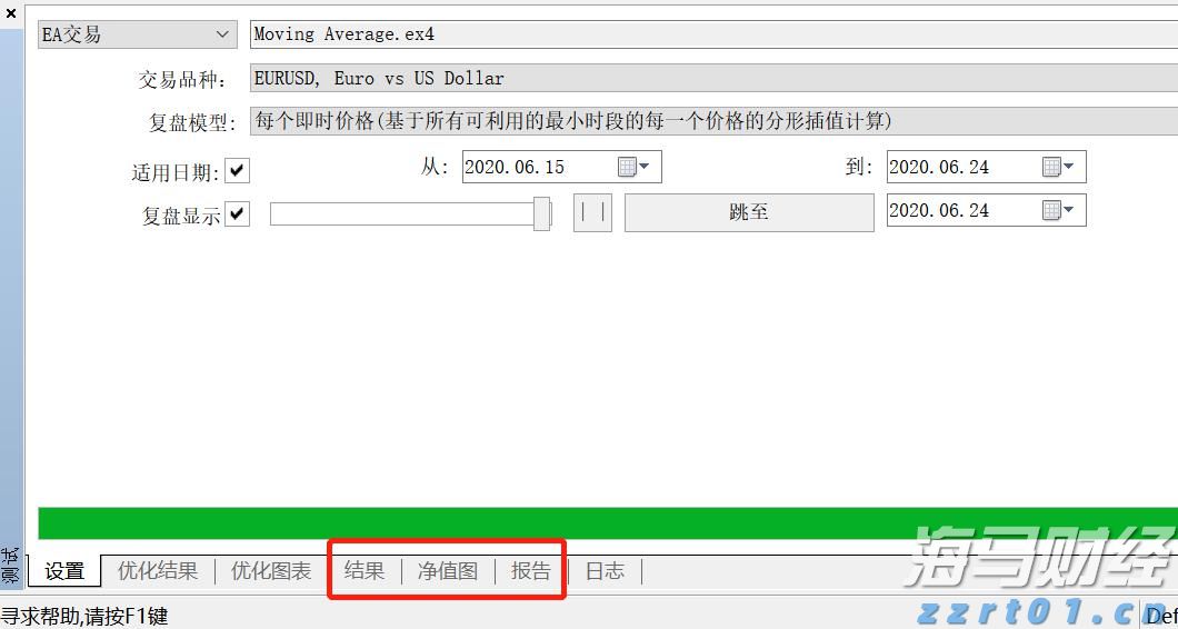 医我看丨周围人“中招”基孔肯雅热？立即就医！做好防蚊！