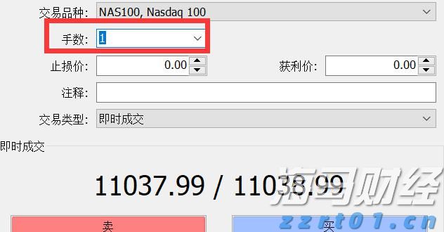 中信建投：以旧换新补贴逐步落实，汽车行业反内卷与新能源需求刺激行业发展