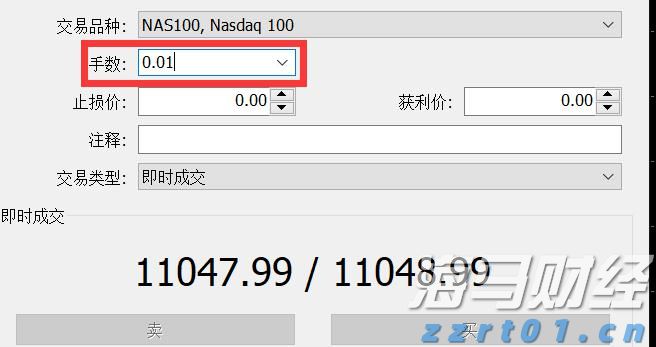 中信建投：以旧换新补贴逐步落实，汽车行业反内卷与新能源需求刺激行业发展