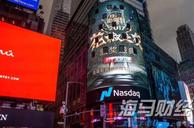 中信建投：以旧换新补贴逐步落实，汽车行业反内卷与新能源需求刺激行业发展