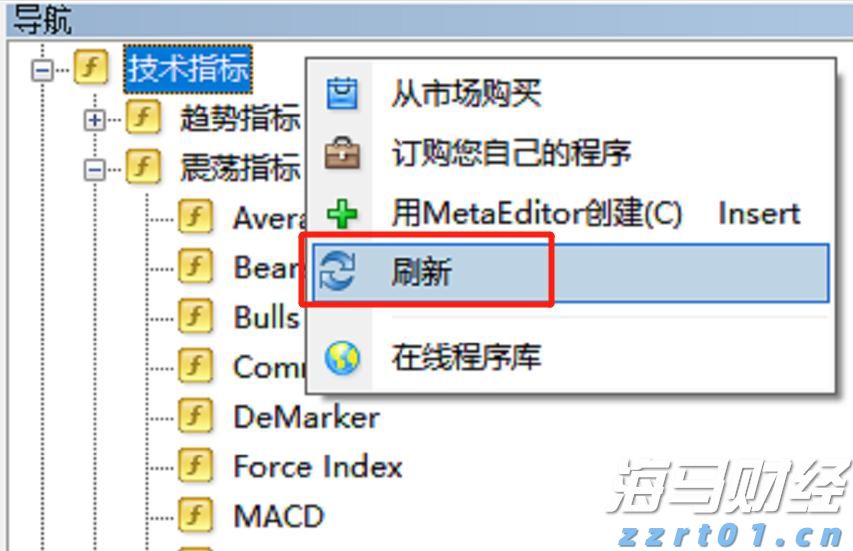 “我们自己设计组装了一套新设备”
