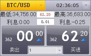 我市全面应用道路运输电子证照