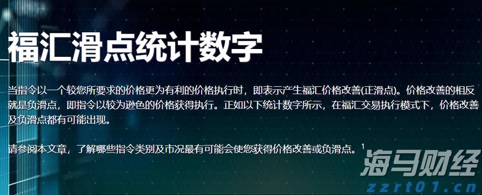 清大≠清华大学！“总裁研修班”蹭清华，被罚10万元