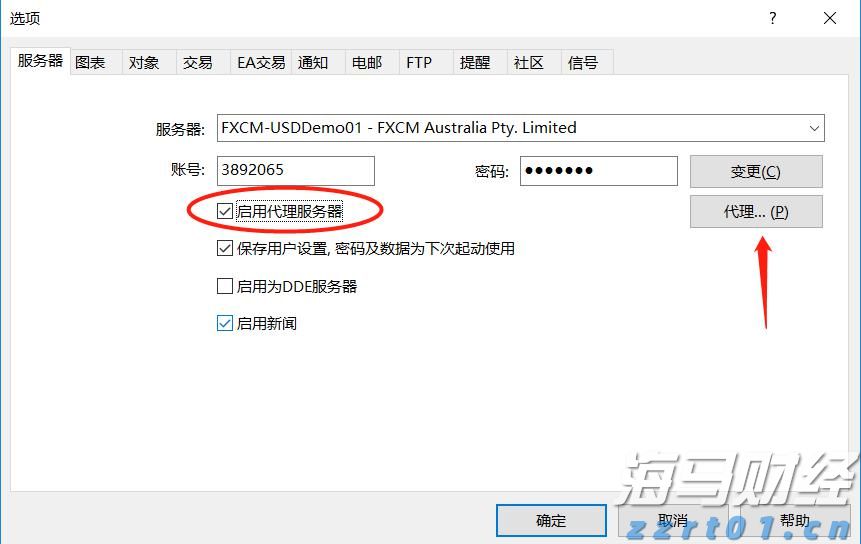 @求职者 跨境电商等4个行业招聘专场上线