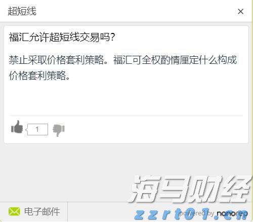 活力广东聚人气！上半年广东月均流动人员超5000万居全国首位