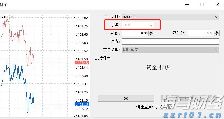 活力广东聚人气！上半年广东月均流动人员超5000万居全国首位