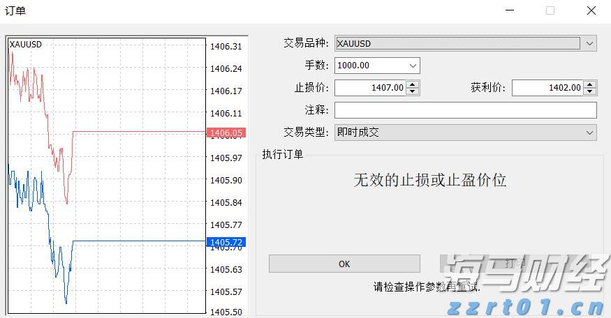 宇树科技CEO王兴兴：具身智能模型还未到突破临界点