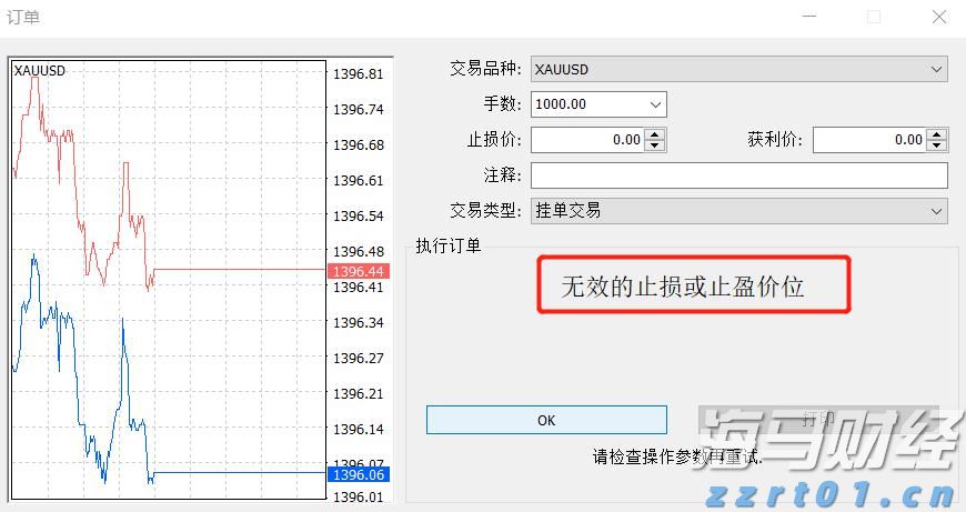 宇树科技CEO王兴兴：具身智能模型还未到突破临界点