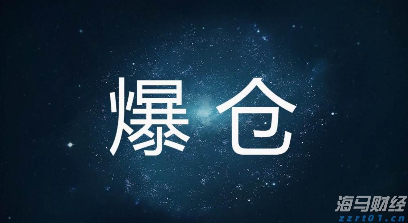 宇树科技CEO王兴兴：具身智能模型还未到突破临界点