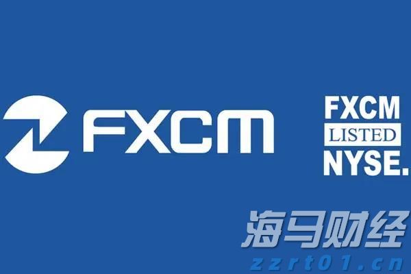 财政部等三部门发布海南自由贸易港全岛封关货物税收政策