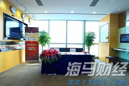 市六届人大常委会第55次主任会议召开