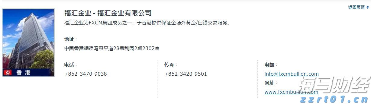 8元投注双色球 芜湖彩民中奖556万