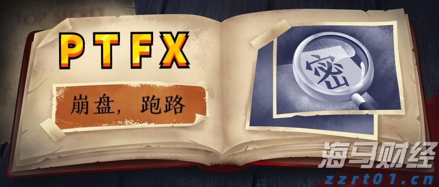 游戏和音乐双引擎驱动! 索尼(SONY.US)上调利润预期 股价创四个月最强涨幅