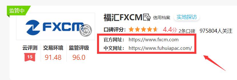 全市增强对党委（党组）落实“三重一大”事项集体决策制度监督实效工作推进会召开