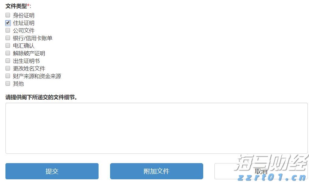 未来一周梅州天气：前期下雨，后期“下开水”！