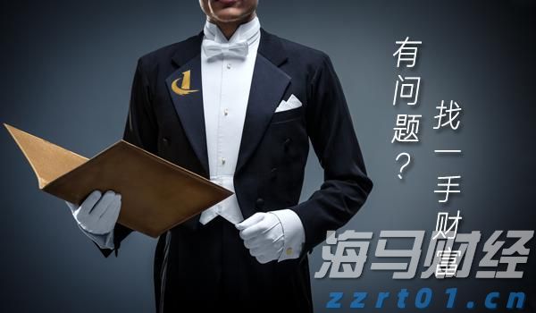 未来一周梅州天气：前期下雨，后期“下开水”！