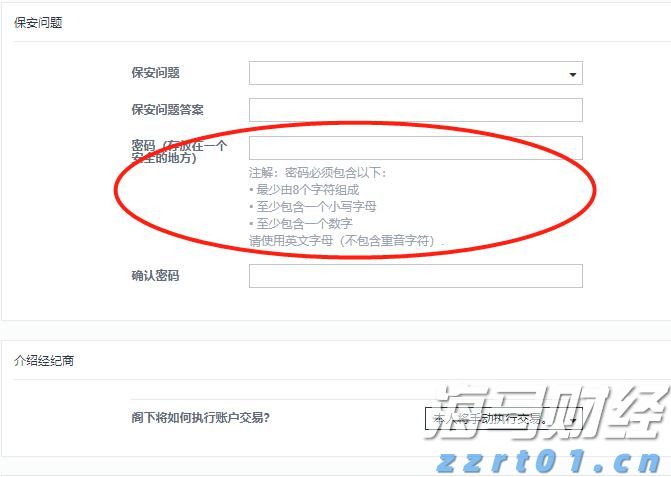 贵港公安护航“五一”假期平安