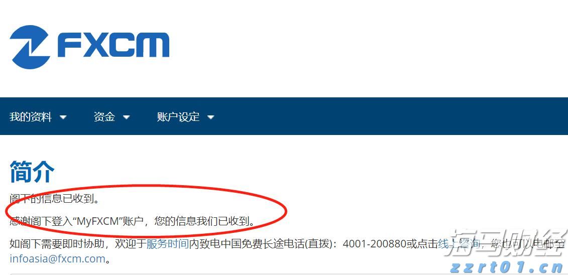万斯称美正协调安排普京与泽连斯基会晤