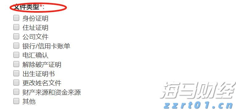 万斯称美正协调安排普京与泽连斯基会晤