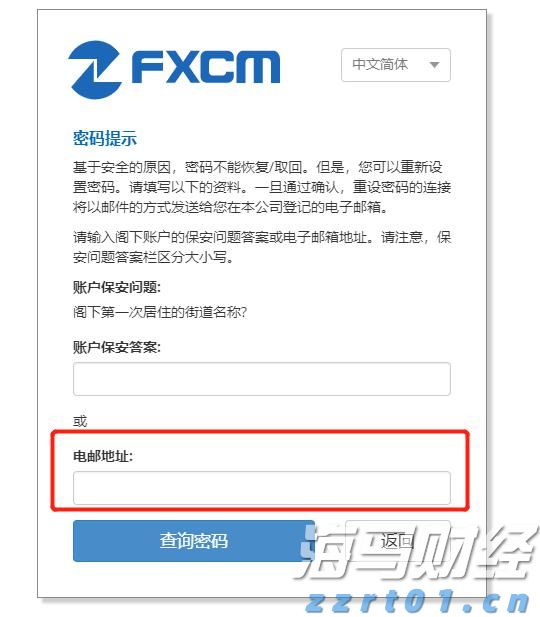 华尔街开始下调评级 受益于AI热潮的GE Vernova(GEV.US)或面临估值压力