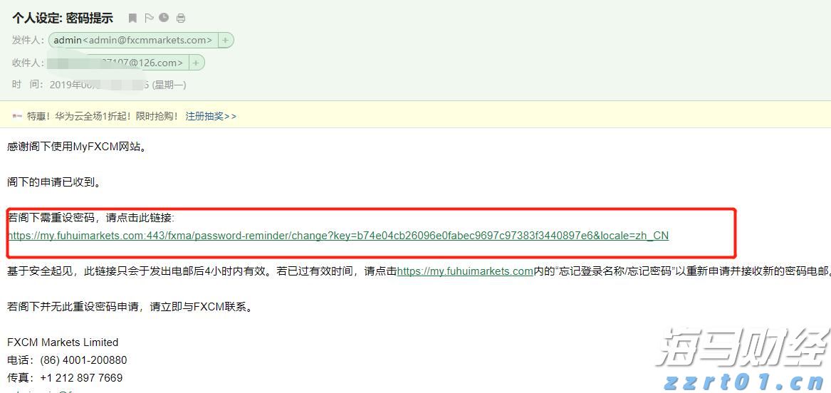 强生(JNJ.US)/艾伯维(ABBV.US)面临新挑战！礼来(LLY.US)BTK抑制剂成功在三期临床试验中达成主要目标
