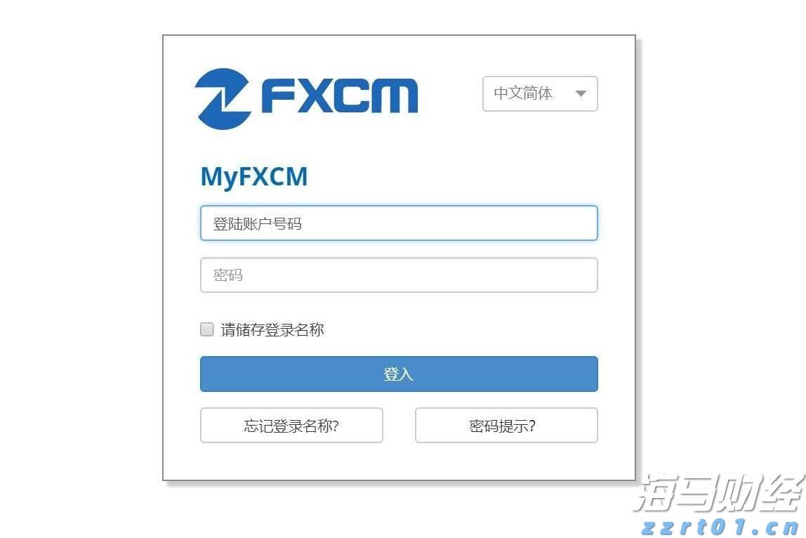 7月车企销量数据发布：零跑与小鹏再创交付记录 理想汽车下滑趋势明显