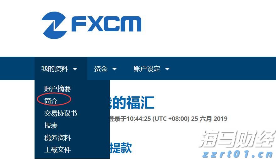 7月车企销量数据发布：零跑与小鹏再创交付记录 理想汽车下滑趋势明显