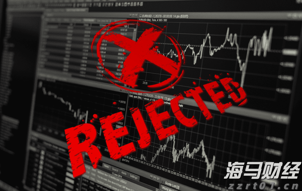 市农科院开展安全培训与学习交流