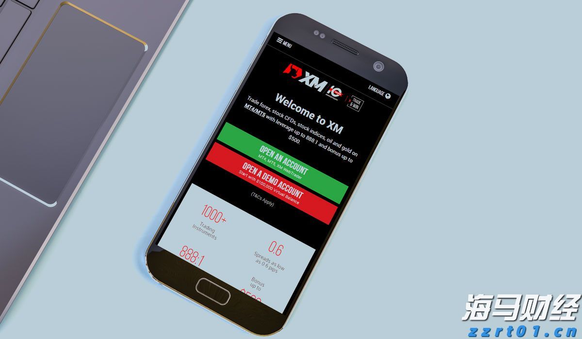 加快培育专精特新中小企业中信银行与工业和信息化部网络安全 产业发展中心签署战略合作协议