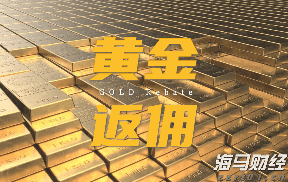 受暴雨影响，广州白云机场启动航班大面积延误应急处置蓝色响应