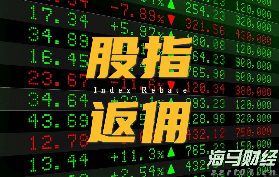自8月1日起，市场监管总局正式委托部分经营者集中反垄断审查（附图解）