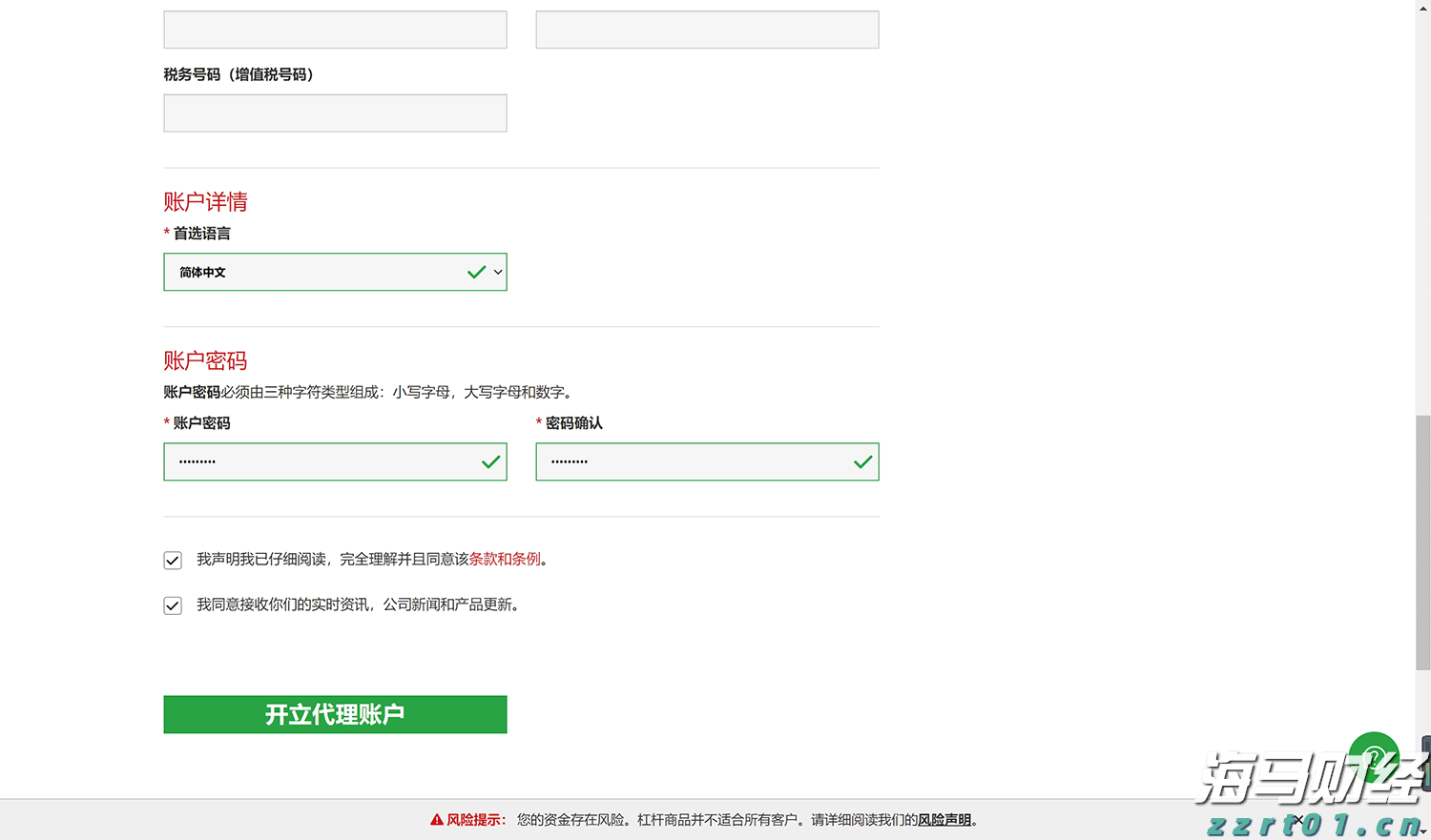 覃塘区多措并举为2086名高考考生保驾护航