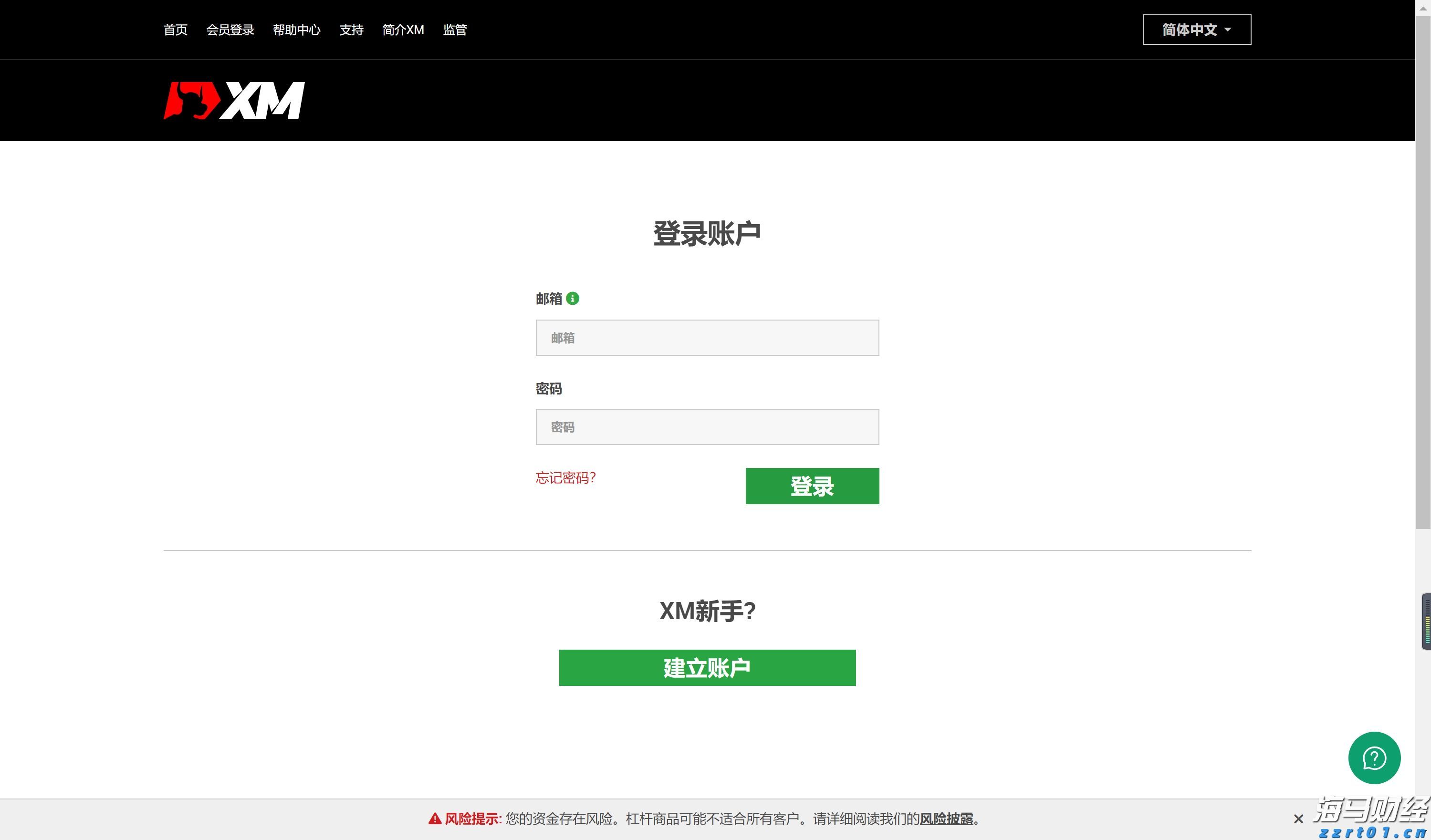 覃塘区多措并举为2086名高考考生保驾护航