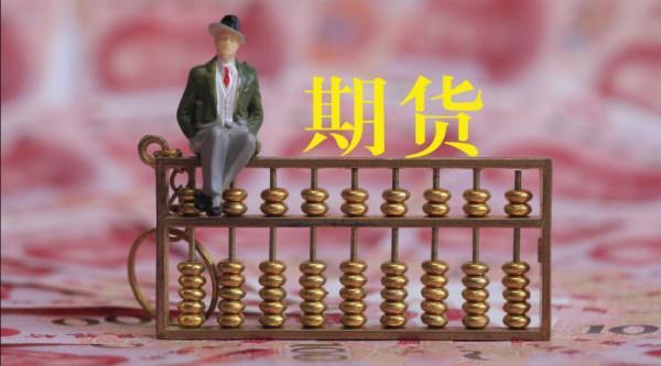 新股消息 | 问止中医再次提交港交所上市申请，成中国内地最大AI辅助中医服务提供商