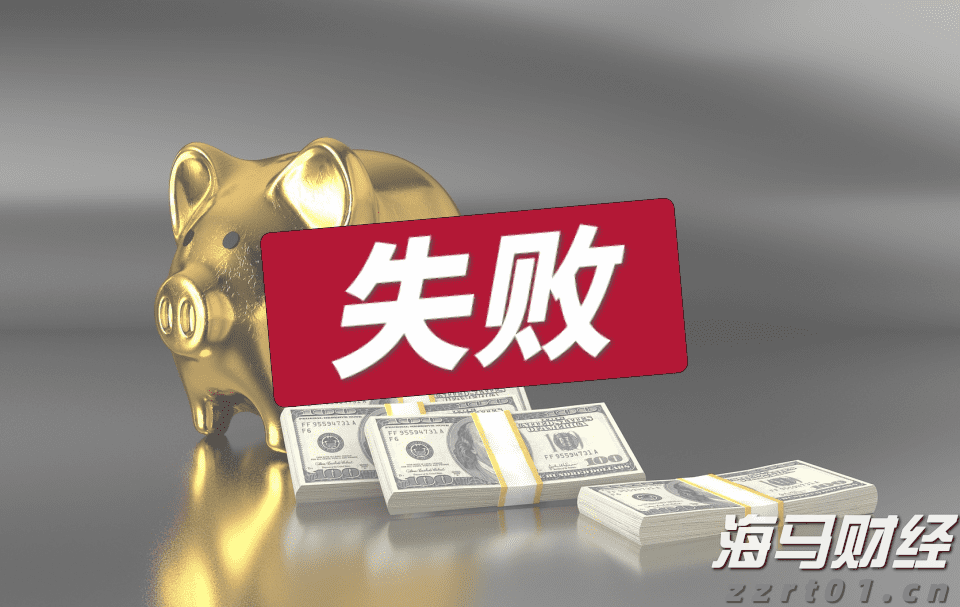 中原王美凤：7月香港新批按揭保险宗数回升7.7% 创一年新高