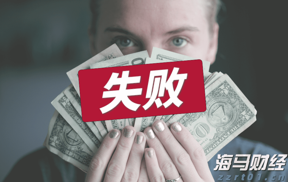 烈犬撕咬路人致其当场死亡，狗主人坐牢！