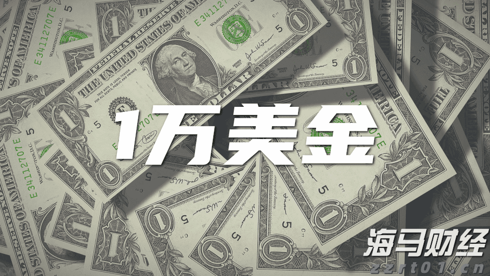 高通(QCOM.US)第三季度财报引发市场担忧！手机业务表现低于预期 股价盘后下跌