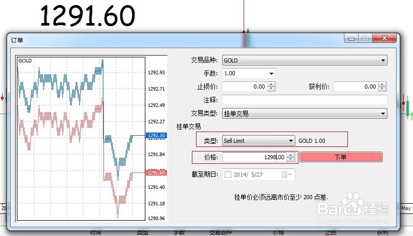 “五一”跨境游热潮涌动，合肥边检全力保障出游高峰