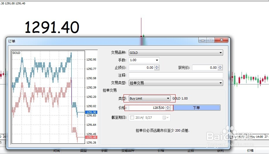 “五一”跨境游热潮涌动，合肥边检全力保障出游高峰